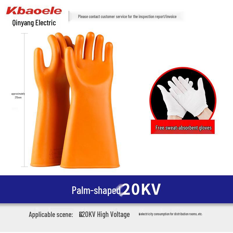 Hochspannungs-Elektriker-Isolierhandschuhe 380V-35kV Elektrisch isolierendes Gummi