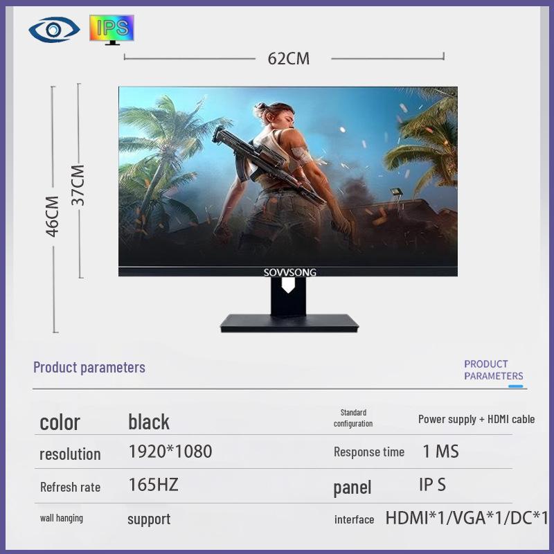 24" Bezel-less High Refresh Rate Gaming Monitor with HD LCD Screen (Available In 19"/22"/27")
