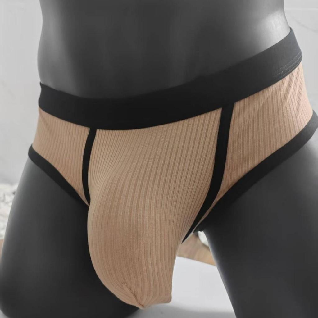 Cuecas Masculinas Respiráveis com Compartimento U-Pouch - Design Sexy e Confortável