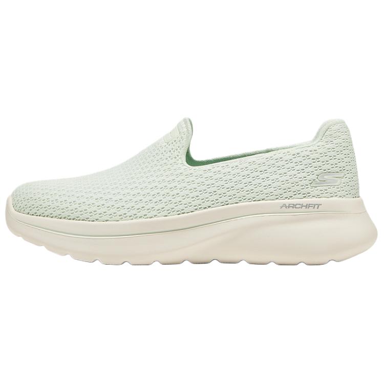 Skechers Arch Fit Comfortable Minimalist Durable