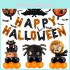 Spooky Halloween Decorations Aluminum Spider Foil Balloon For Party Supplies