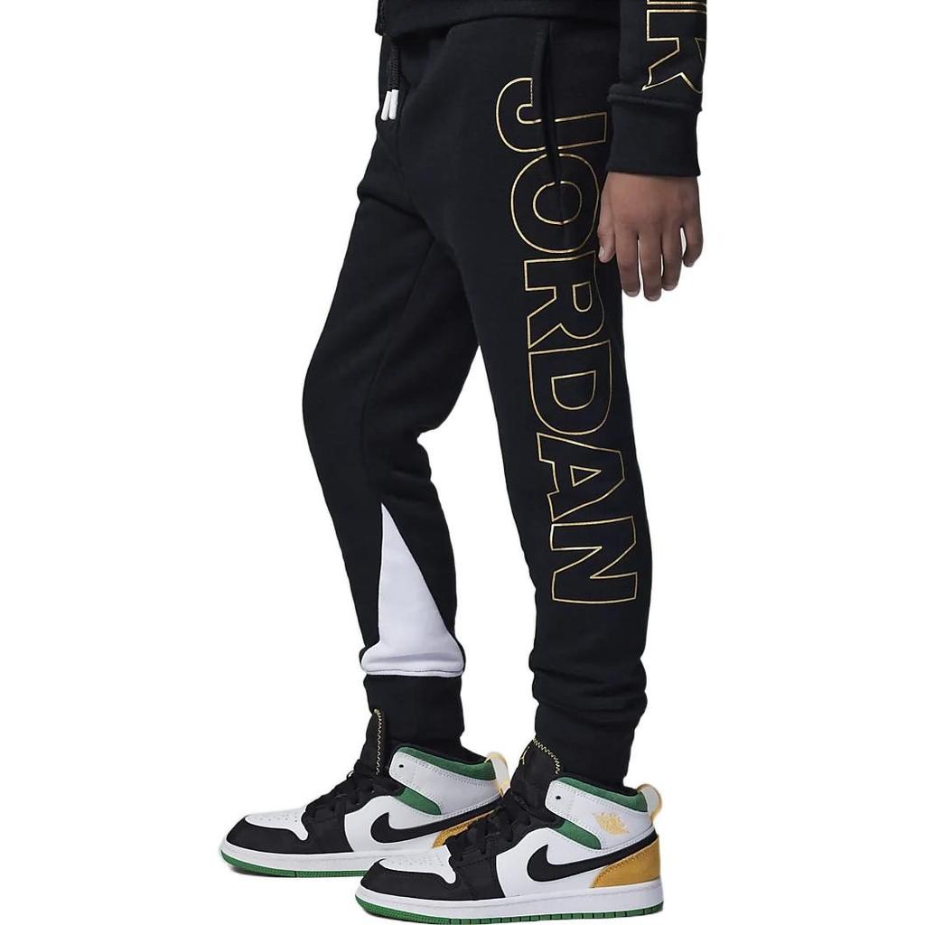 Jordan Knitted Sweatpants Black Kids' FB9458-010