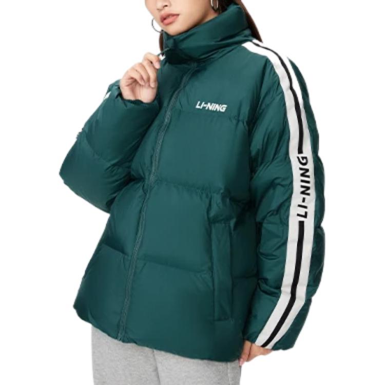 LiNing Logo Casual Short Stand Collar Down Jacket Unisex Outerwear Sea-Pine-Green AYMS337-5