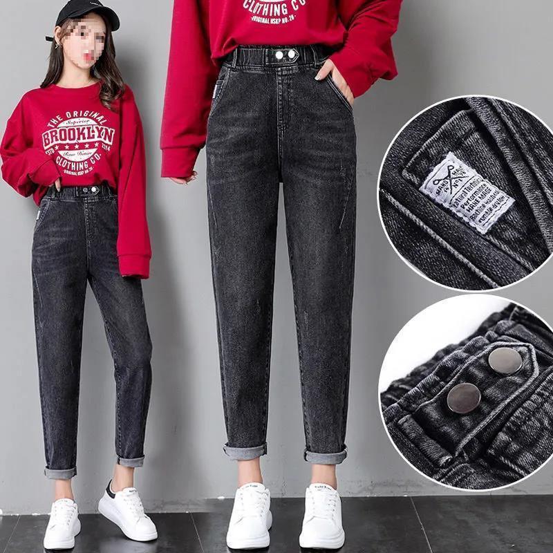 Damen Jeans Übergröße Hohe Taille Gerade Beine - Elastisch, Schlankmachend, Lockere Passform für Frühling & Herbst