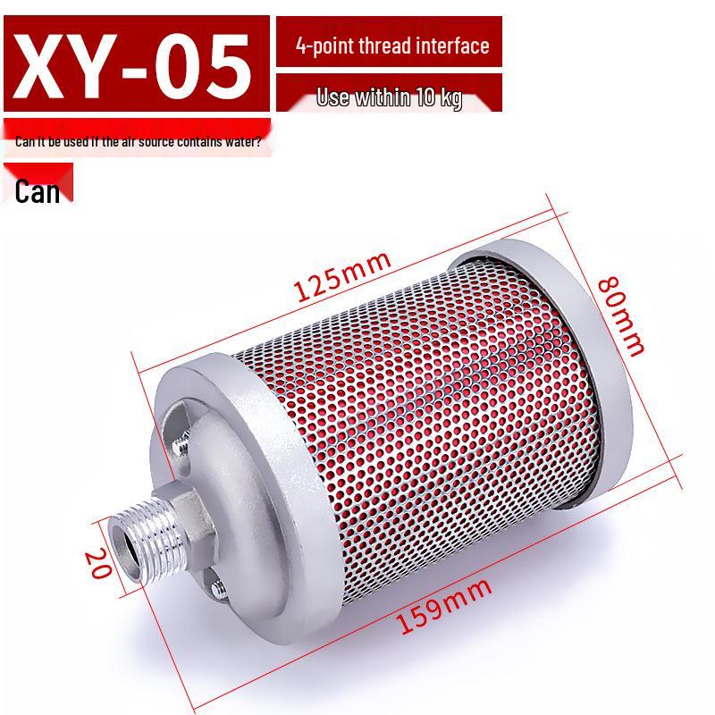 

Pneumatic Air Muffler XY Dryer: Noise Reduction Exhaust Accessories
