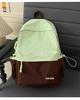 Schoolbag: Pink brown gentle color-block girls' backpack, matte soft fabric, lightweight backpack for college students and campus study
