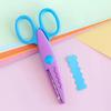 Safety Scissors Wavy Pattern Paper Cutter DIY Handmade Tools Paper Craft Cute Card Photo Scissors Kids Gifts Office Supplies