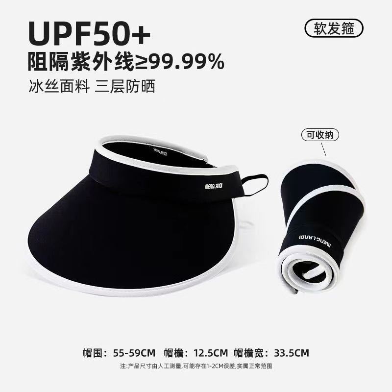 Summer Empty Top Hat Large Brim Women's Sun Protection Hat UV Protection Sun Hat Sun Hat Face Cover UPF50 + Custom