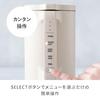 [Genuine Japanese Product] recolte Automatic Cooking Pot Soup Maker, Large Capacity (approx. 600ml), 30 Recipes, Soy Milk Maker, Fully Automatic, Easy