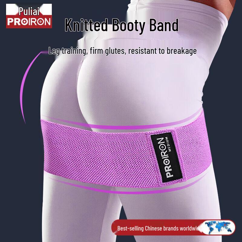 PROIRON Resistance Loop Bands for Fitness & Strength Training
