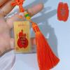 Golden Heaven Official Blessings Phone Sticker - 2mg Pure Gold Foil Gift