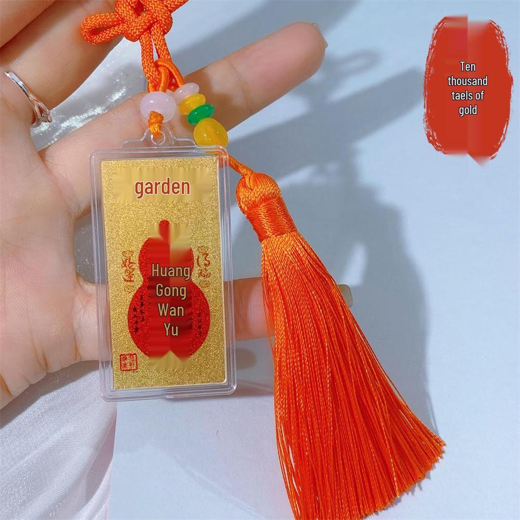 Golden Heaven Official Blessings Phone Sticker - 2mg Pure Gold Foil Gift