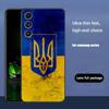 Ukraine Flag For Samsung Galaxy S25 S24 S23 Ultra S22 S21 Plus S20 Black Soft Silicone Protective Case
