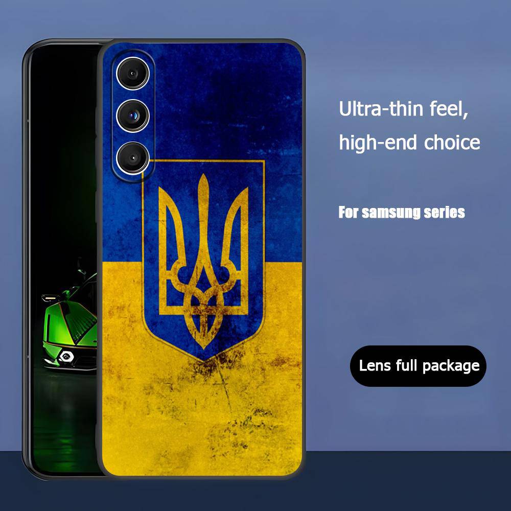Ukraine Flag For Samsung Galaxy S25 S24 S23 Ultra S22 S21 Plus S20 Black Soft Silicone Protective Case