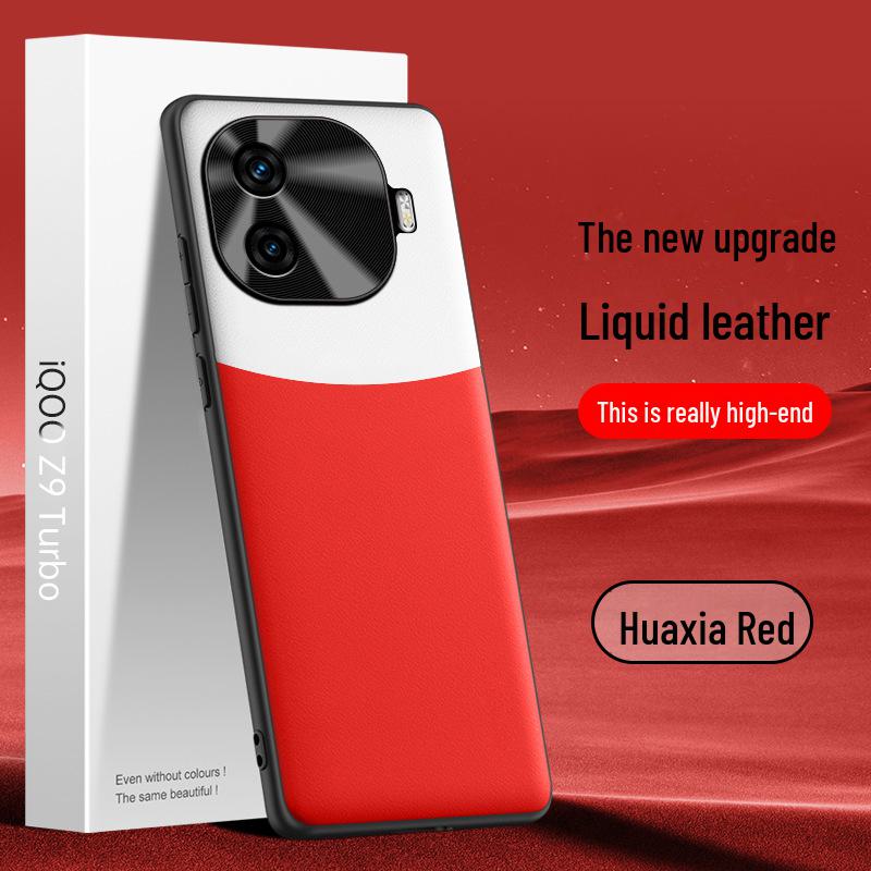 Защитный чехол iQOO Z9 Turbo Liquid Leather - цельный чехол против падения vivo Y200 GT