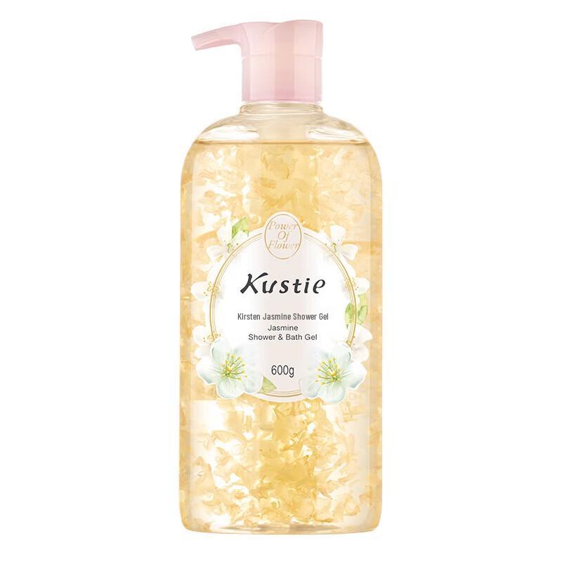 

KOUSTING Jasmine Petal Hydrating Shower Gel