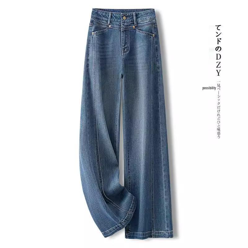 Spring 2025 Women's Dark Blue Retro Wide-Leg Jeans: High-End, Floor-Length, Loose Straight-Leg Pants