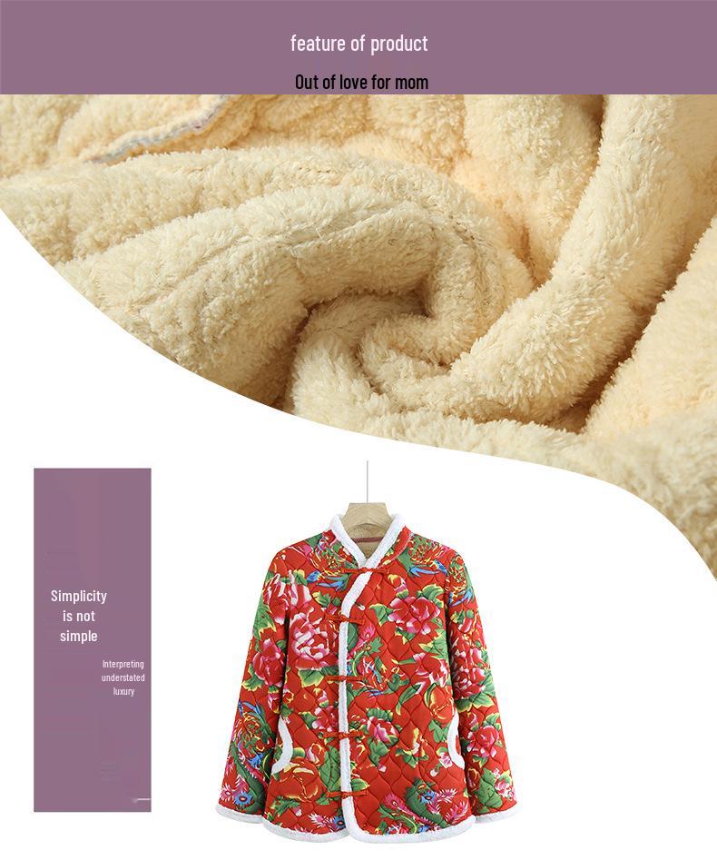 Women's Retro Ethnic Tang Suit Cotton-Padded Jacket with Floral Design & Chinese Frog Buttons - Thick Winter Coat