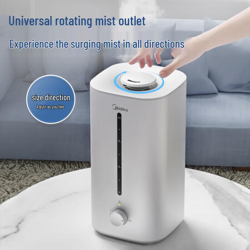 Midea SC-3G40S 4L Mist Humidifier CN plug (adapter included)