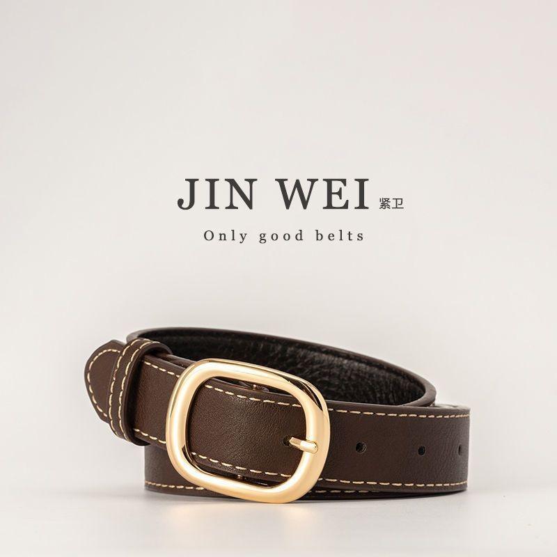 Stylish Floral Waist Belt For Dresses In Trendy Coffee And Black Colors Perfect For Students