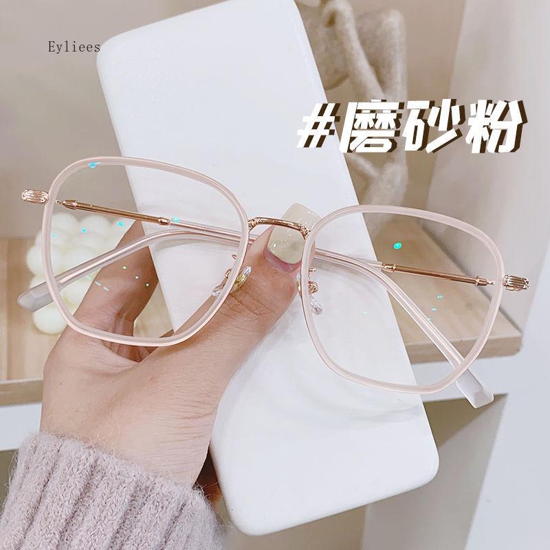 Anti- Blue Spectacles Eye Spectacles Frames for Male Light Luxury Style Female's Beautiful Blue-Ray Blocking Spectacles