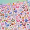 Cartoon Cute Animal Crystal Relief 3D Stickers Scrapbooking Journaling Diary Phone Case Decoration