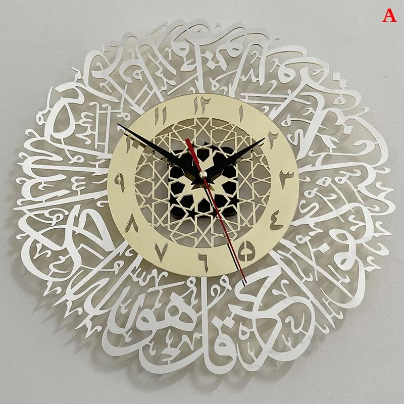 Acrylic mirror decoration clock calligraphy art words indoor wall stickers clock decoration