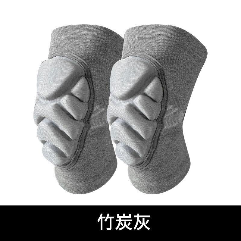 

Impact-Resistant Sports Elbow & Knee Pads Knee XXL