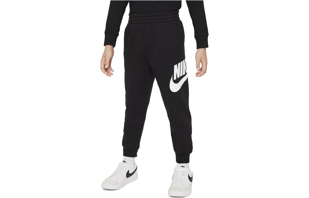 Infant And Toddler Nike Knitted Sweatpants FV3301-010