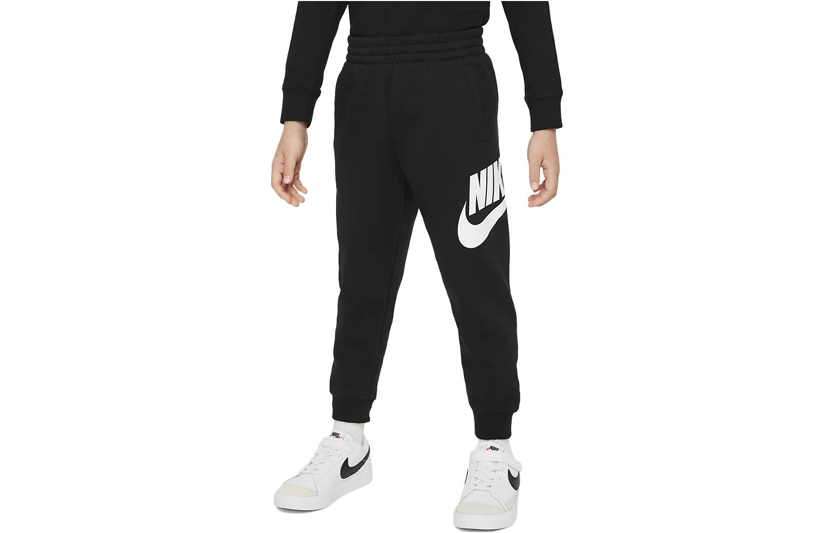 Infant And Toddler Nike Knitted Sweatpants FV3301-010 4