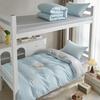 Mei Yun Ge Cotton 12868 Solid Color Double Combination Student Dormitory 3-Piece Set