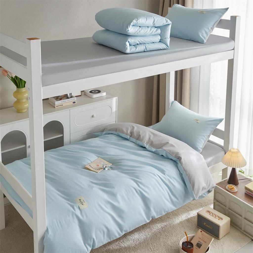 Mei Yun Ge Cotton 12868 Solid Color Double Combination Student Dormitory 3-Piece Set
