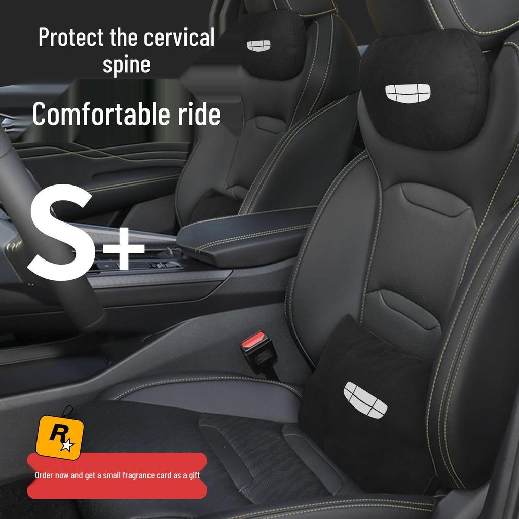 Geely Xingrui Car Headrest & Lumbar Support Pillow for 25 Models