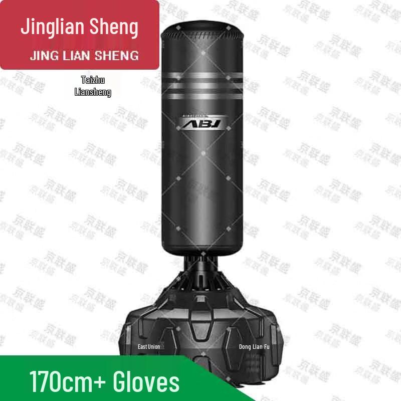 Jingliansheng Humanoid Standing Punching Bag