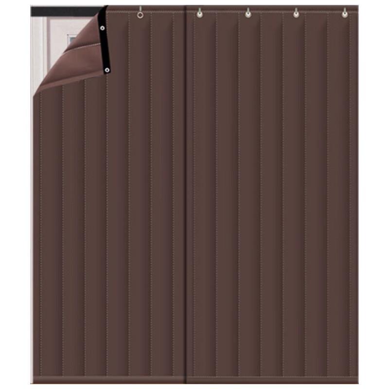 Fēngzhì Thickened Winter Thermal Insulated Door Curtain