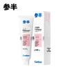 Canban Lock White Toothpaste