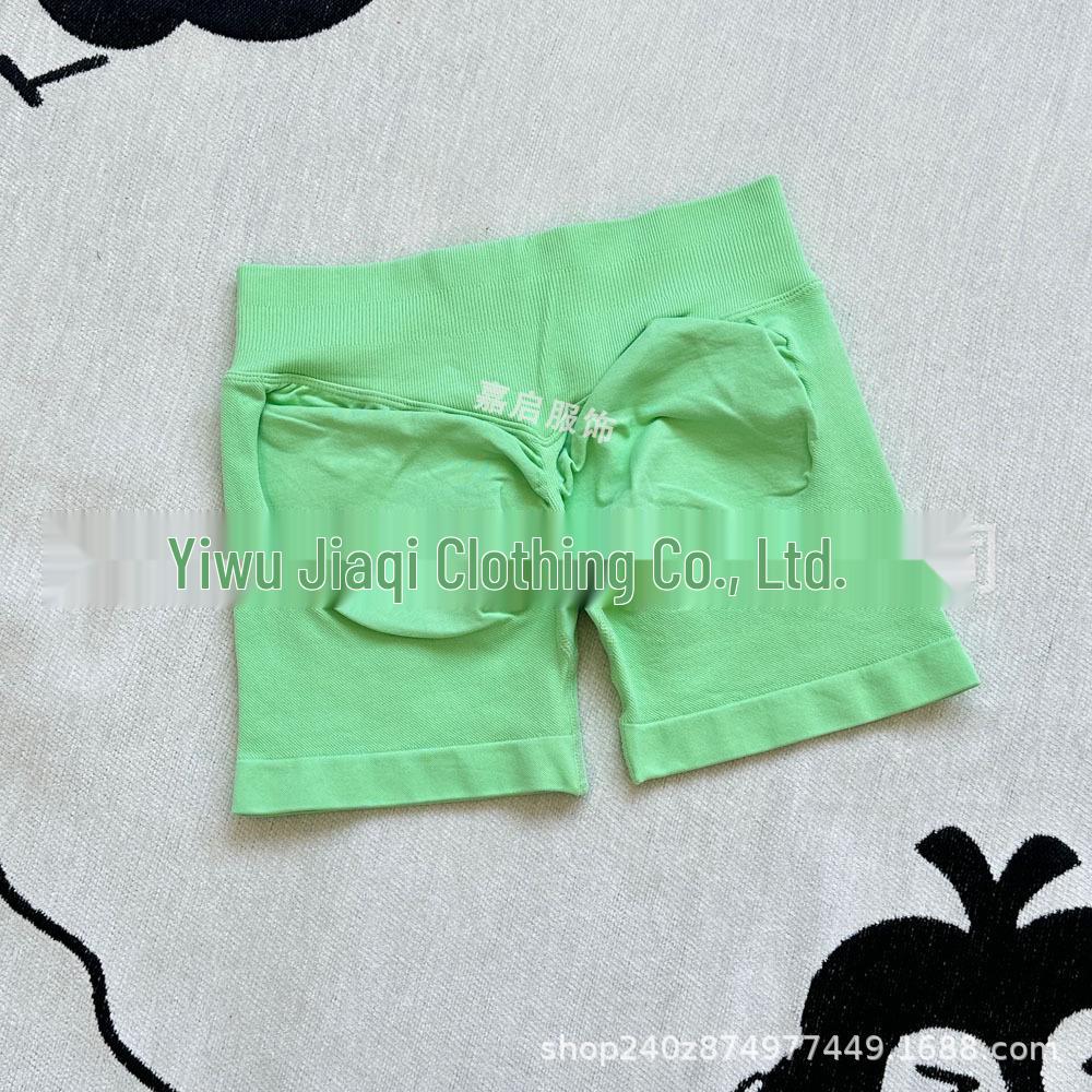 Candy Color Seamless Low-Waist Hip-Lifting Yoga Shorts (Three-Quarter Length)