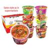 Daohua Xiang Instant Cross-Bridge Rice Noodles