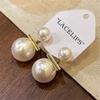 Korean Style Pearl Earrings Cute Simple Luxury Earrings For Women Jewelry