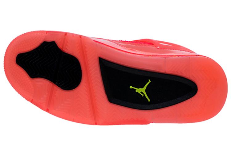 Air Jordan 4 Retro Nrg 'Hot Punch' Dámské AQ9128-600