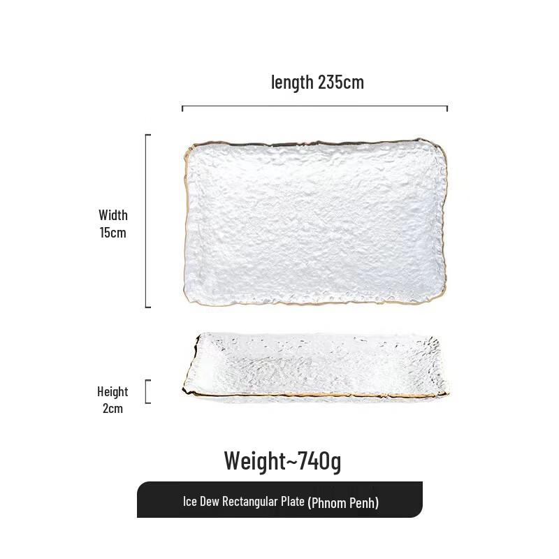 

ZISIZ Gold Rim Glass Dry Tea Tray