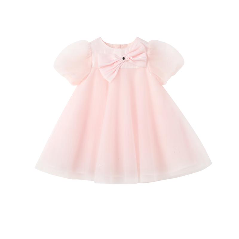PawinPaw Baby Girl Cartoon Bear Mesh Princess Dress