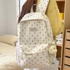 Fresh and Cool Dual-Shoulder Bag - College Student Schoolbag - Large Capacity Lightweight Travel Bag