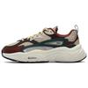 FILA Mars 1S Smu Sneakers 'Beige Brown Red' Women's (Unisex) Chunky Sneakers F12W332126FAR