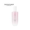 Trattamenti viso – Sieri ed essenze viso