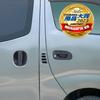 IPF EXP Series Door Handle Protectors for Toyota Caravan Specially Designed for Easy Scratch Design with Black Made in Japan with the Same Material as