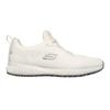 Mens Squad SR Non Slip Trainers