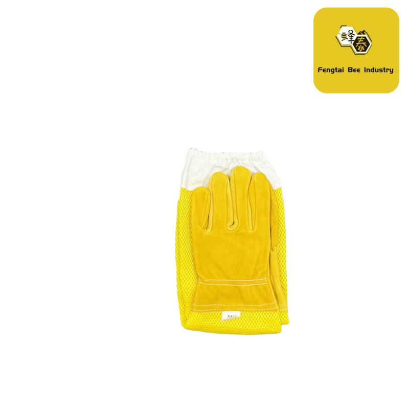 Žluté včelařské rukavice z ovčí kůže proti žihadlům s dlouhou síťovanou ochranou