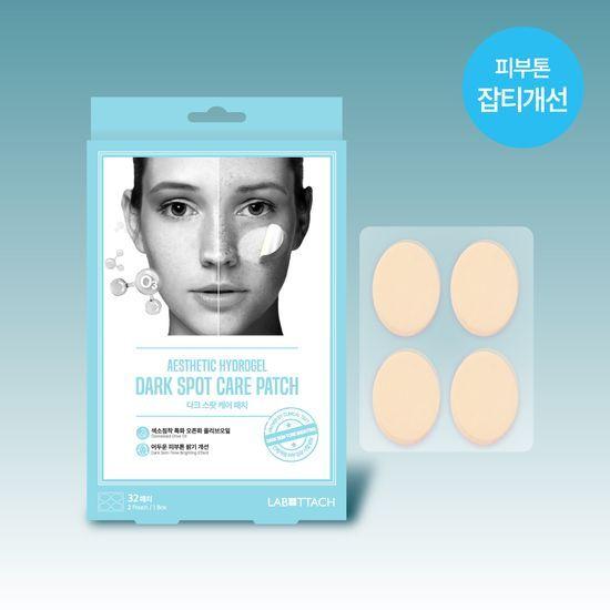 LABOTTACH Dark Spot Care Patches (32 Sheets)