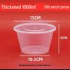 JingJingRS Disposable Thickened Round Food Containers